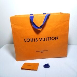 Louis Vuitton Shopping Bag